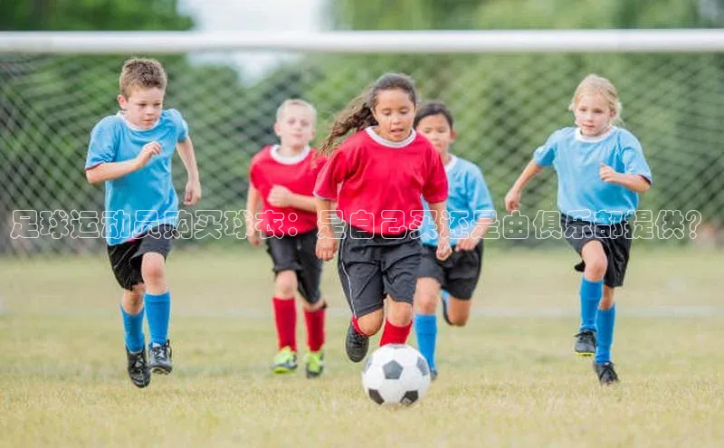 人人体育官方网站字节跳动