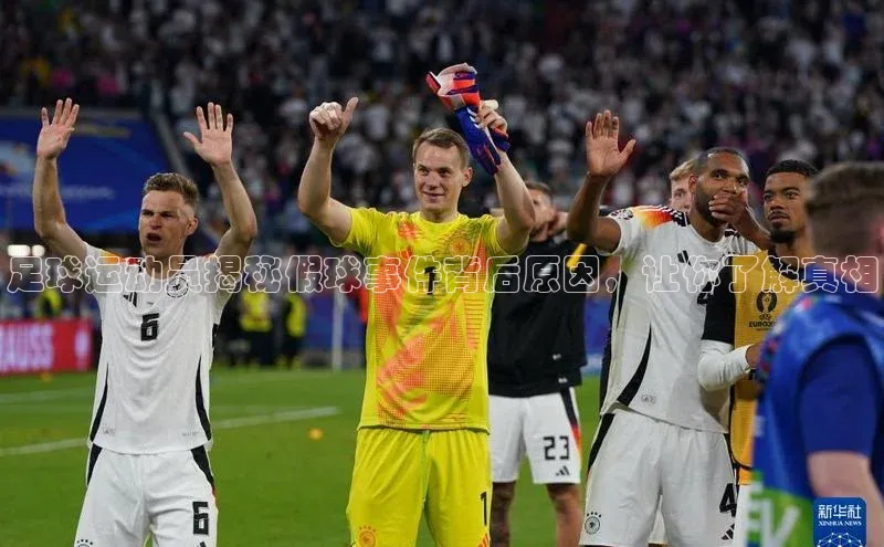 人人体育直播篮球百度移动开放平台