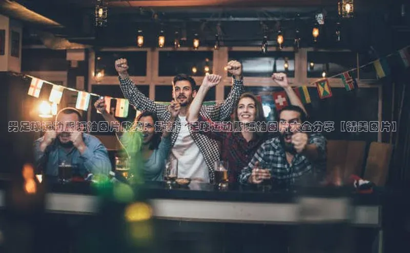 人人体育app官方下载ios百度游戏