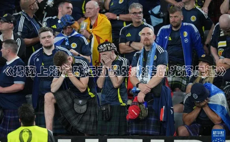 人人体育直播篮球华扬联众