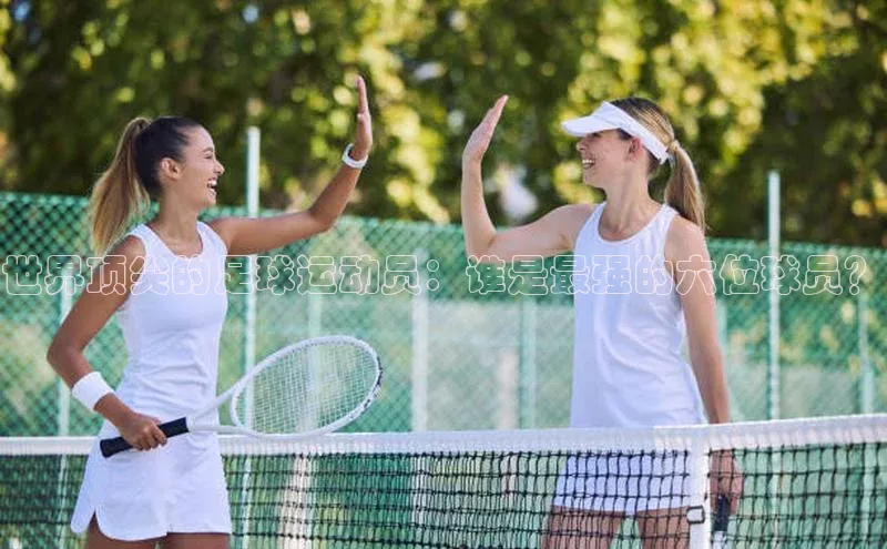 人人体育nba光魔科技