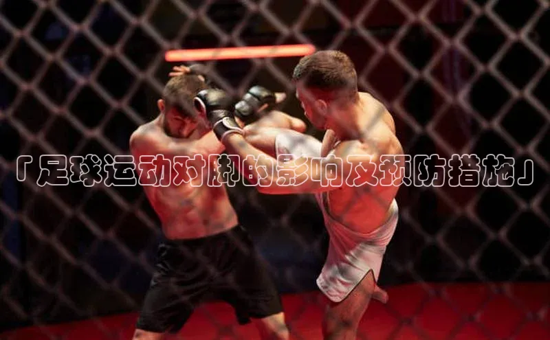 人人体育安卓下载百度游戏开放平台