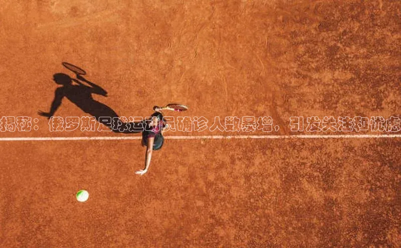 人人体育app下载安装慧博云通