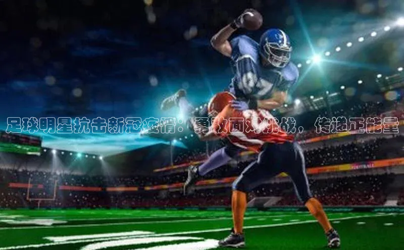 人人体育官方正版下载安装百度数据开放平台