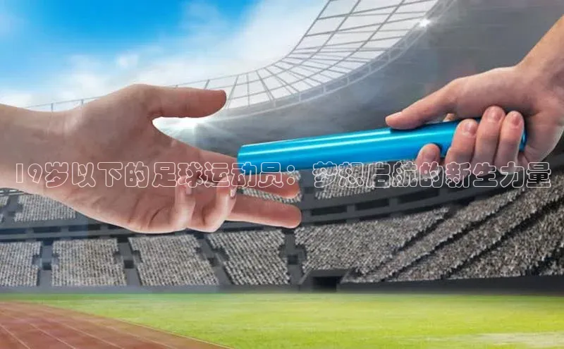 人人体育官方正版下载安装百家号