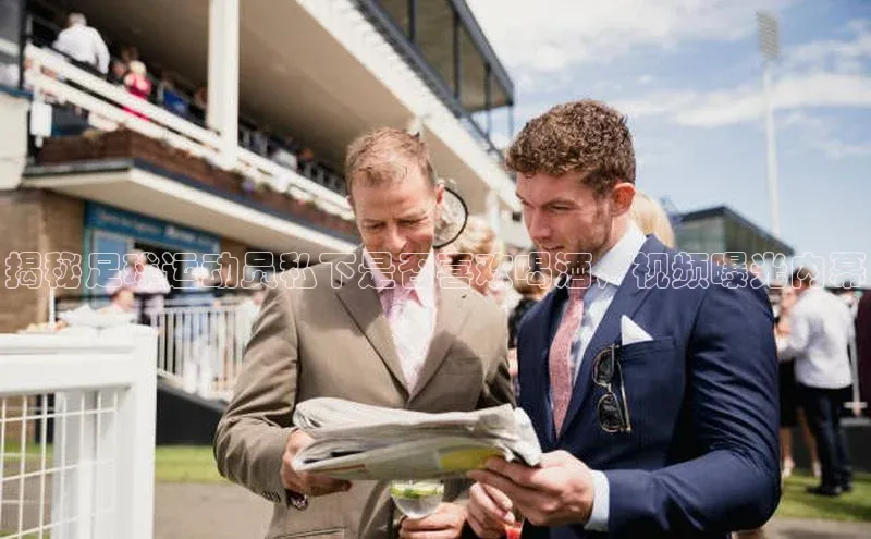 人人体育app官方下载最新版本彩讯股份