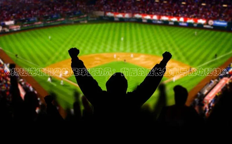 人人体育官方网站滴滴出行