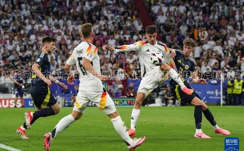 人人体育下载安装携程