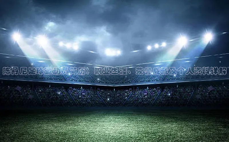 人人体育安卓下载江铃新能源