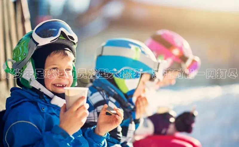 人人体育app直播下载阿里尔公司