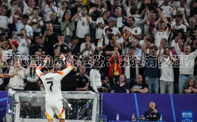 人人体育正版app下载百度集团