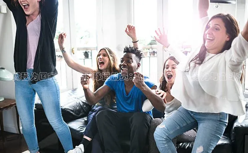 人人看球app下载极氪智能科技