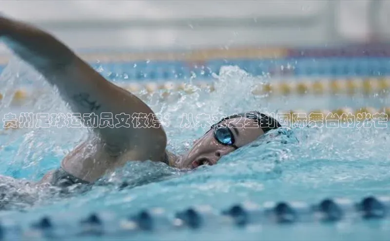 人人体育篮球直播nba下载京东