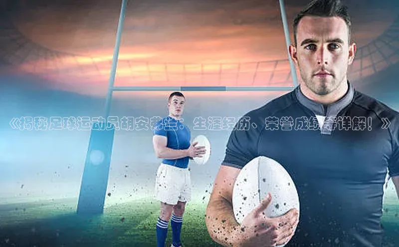 人人体育app安卓版度小满支付