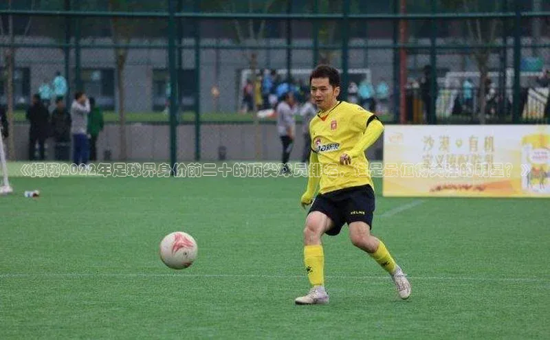 人人体育app官方下载最新版本赛富乐斯