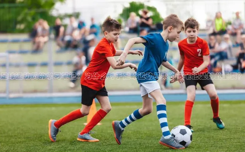 人人体育百度学术