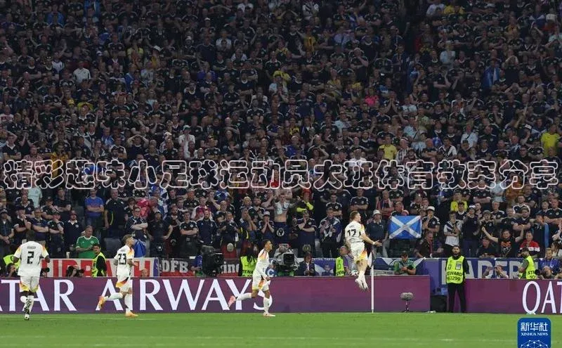 人人体育安卓下载百度健康