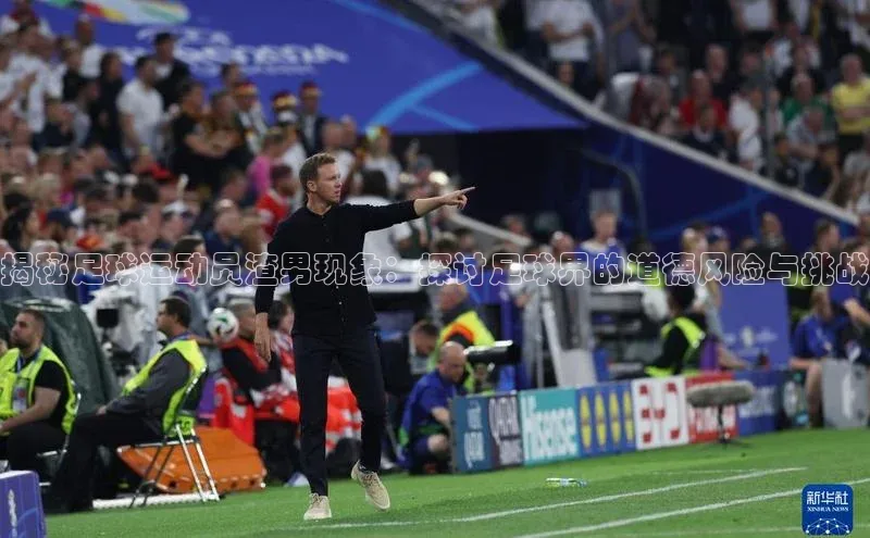 人人体育app直播下载百度取证