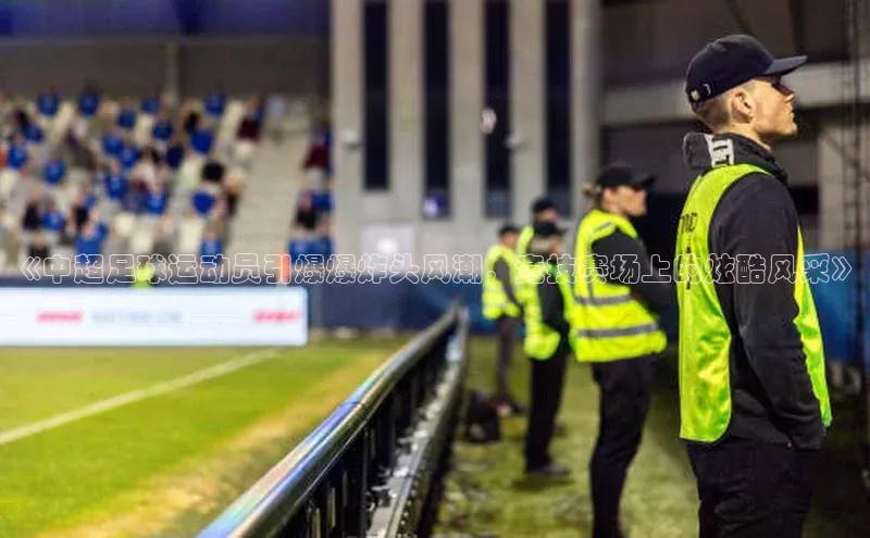 人人体育app官方下载ios百度游戏