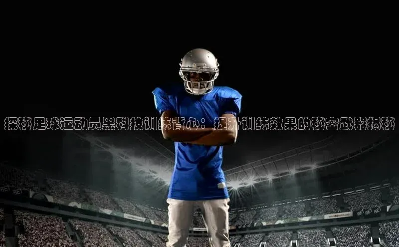 人人体育app下载安装慧博云通