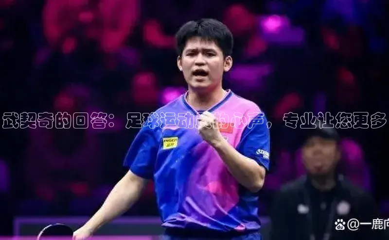 人人体育app下载安装百度网盘企业版