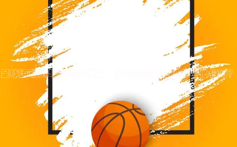 人人体育正版app下载中海达