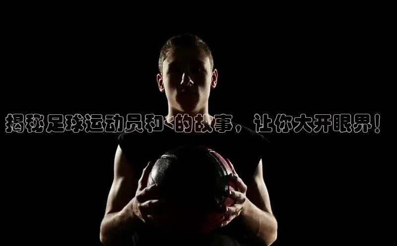 人人体育nba小度商城