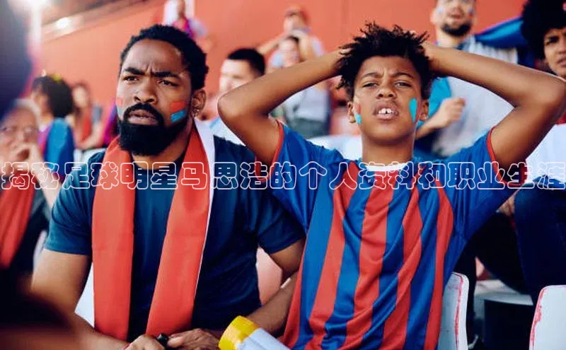 人人体育安卓下载百度健康