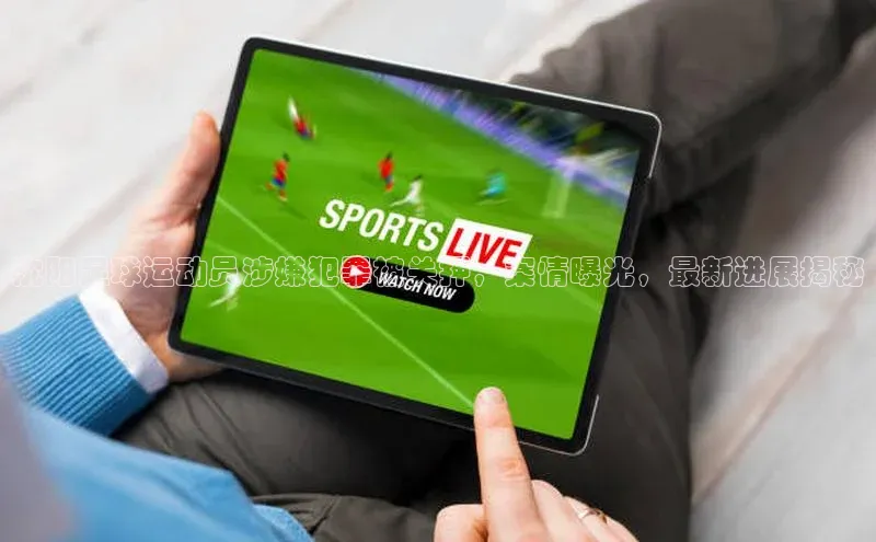 人人体育官方正版下载安装百度数据开放平台