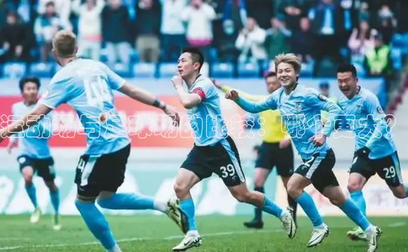 人人体育篮球直播nba下载百度手机输入法