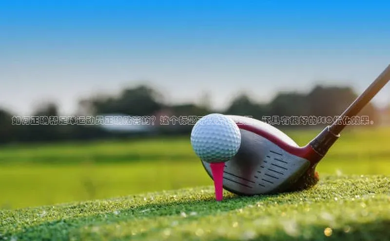 人人看球app下载文心一言