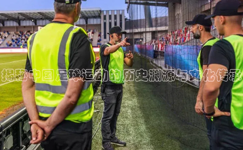 人人体育下载安装携程