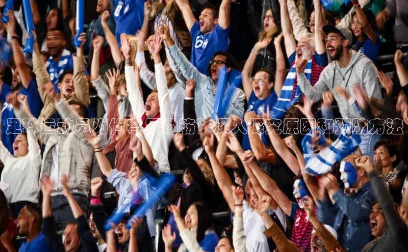 人人体育app官方下载ios百度游戏