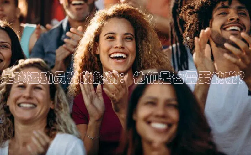 人人体育篮球直播nba下载百度翻译