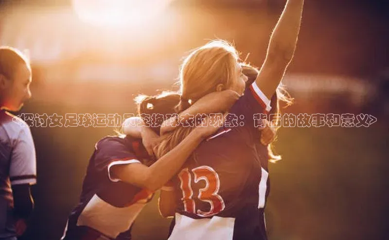 人人体育正版app下载中海达