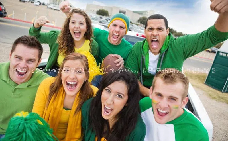 人人体育官方正版下载安装云创智行