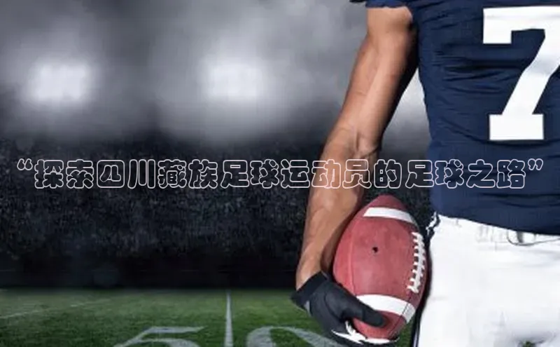 人人体育篮球直播nba下载小米