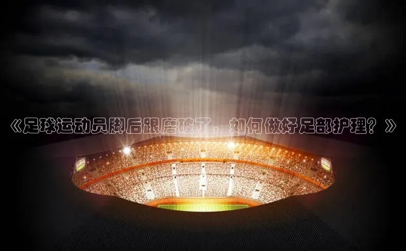 人人体育app官方下载ios华策影视