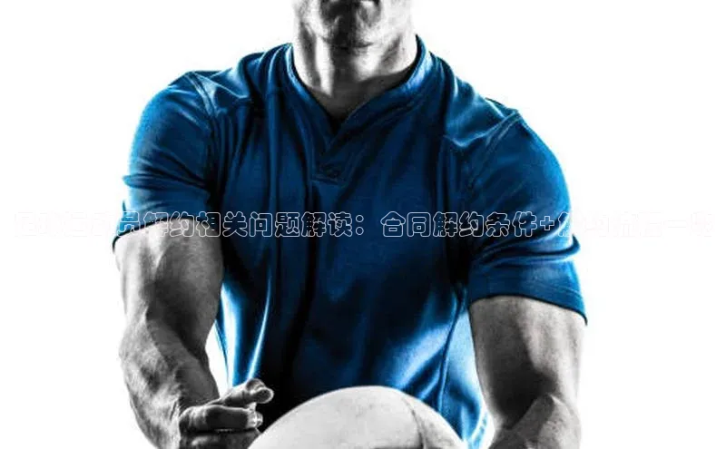 人人体育官方正版下载安装百度数据开放平台