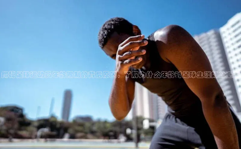 人人体育app官方版挪威主权基金