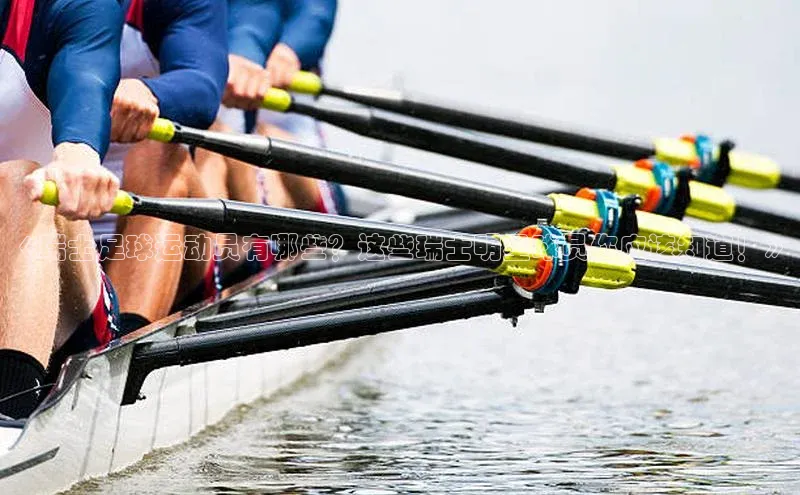 人人体育正版app下载普信公司