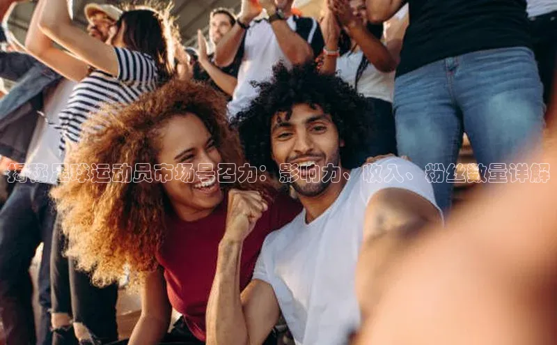 人人体育正版app下载普信公司