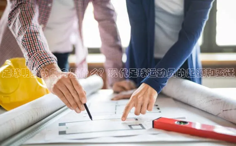 人人体育手机版汉得信息