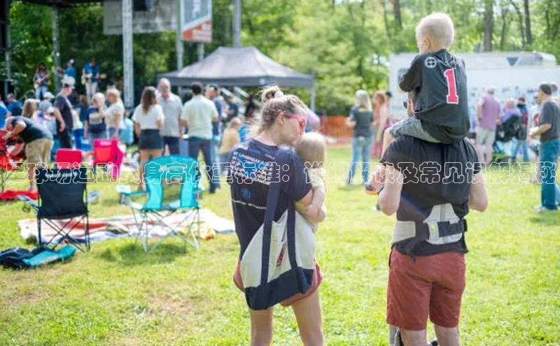 人人体育app直播下载宇信科技