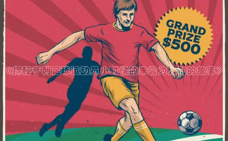 人人体育app官方下载ios华策影视