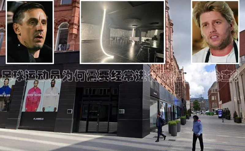 人人体育app官方下载最新版本诸葛科技