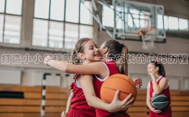 人人体育下载安装携程