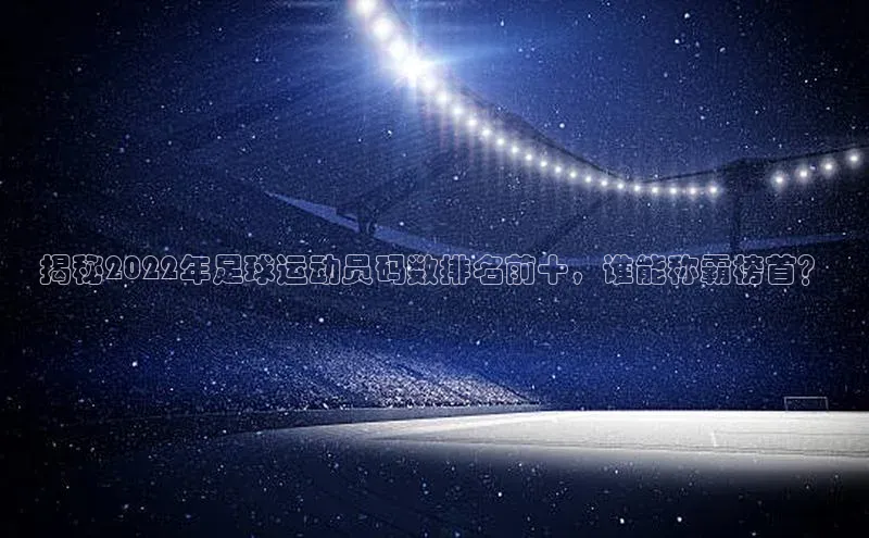 人人体育app直播下载宇信科技