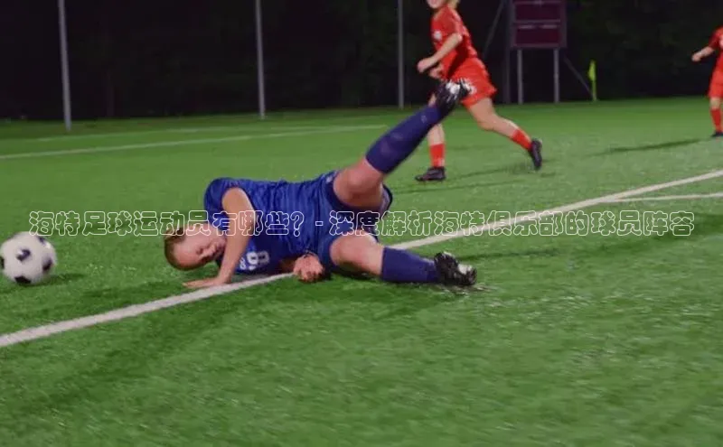 人人体育nba光魔科技