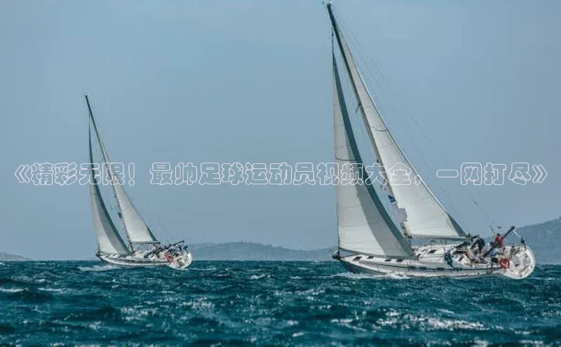 人人体育app直播下载宇信科技